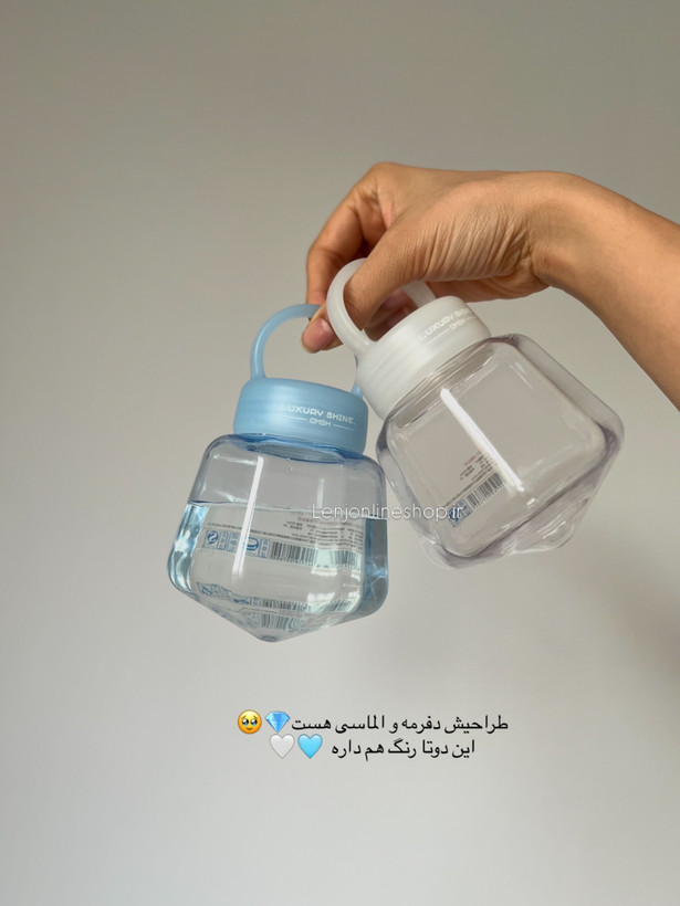 قمقمه آب مینی «الماس»