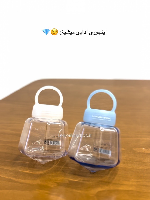 قمقمه آب مینی «الماس»
