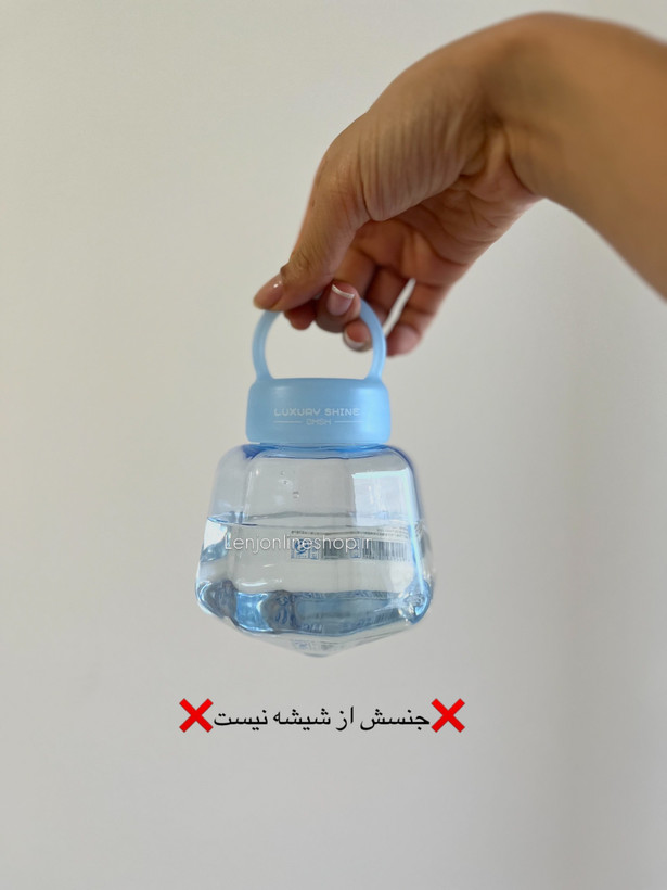 قمقمه آب مینی «الماس»